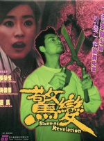 电视剧上海一家人全集在线播放